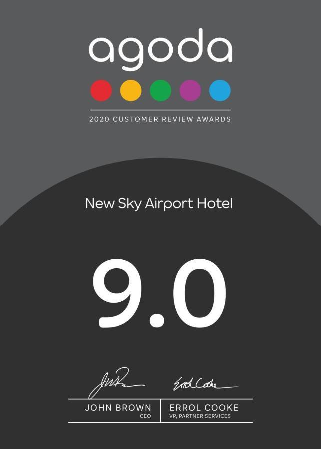 New Sky Airport Hotel Noi Bai Zewnętrze zdjęcie